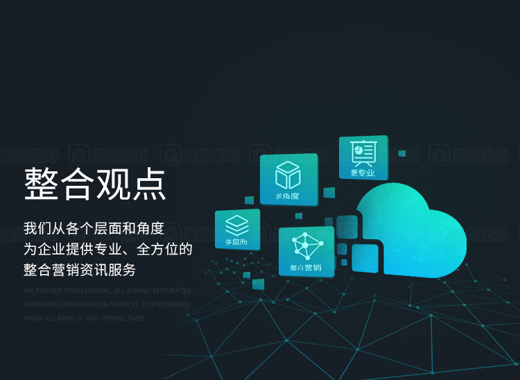 轮播图四