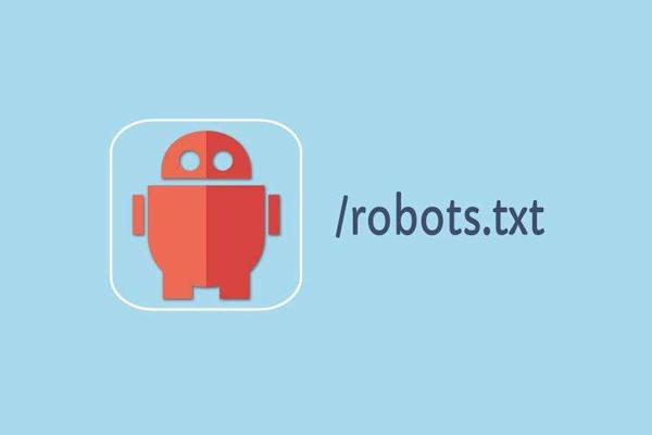 robots应该禁止些什么文件