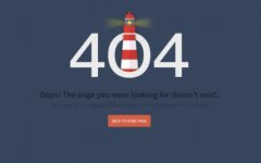 <b>SEO诊断，常见大量404页面类型，对SEO排名有影响</b>